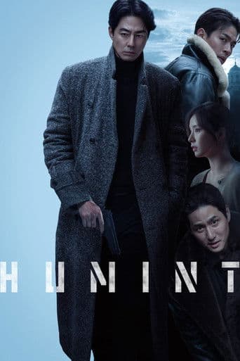 Affiche du film Humint